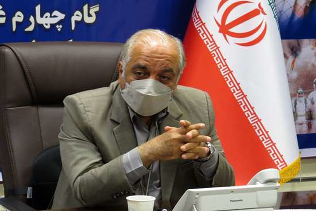 معاونت بهداشتی دانشگاه علوم پزشکی گیلان