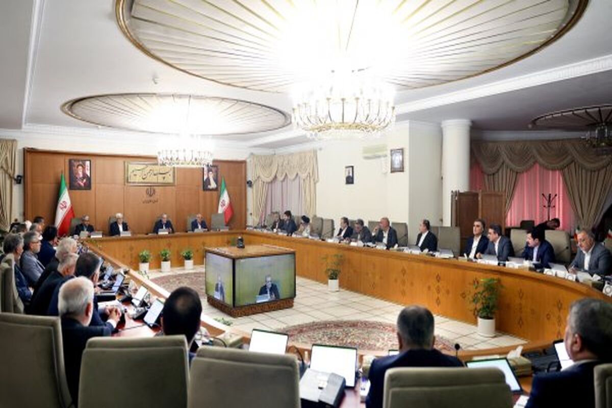 هیات دولت