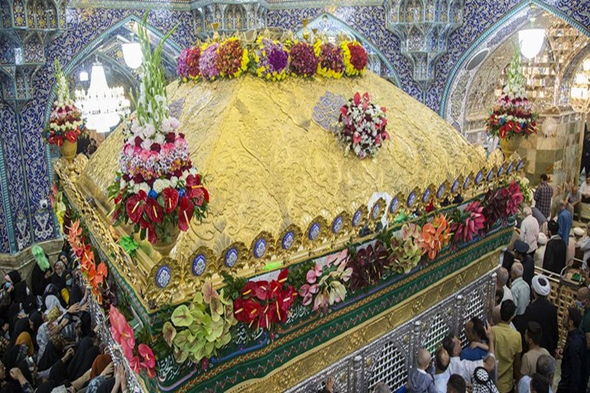 حرم حضرت معصومه (س)