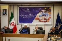 حفاظت از کودک و خانواده در فضای مجازی، دستور کار است
