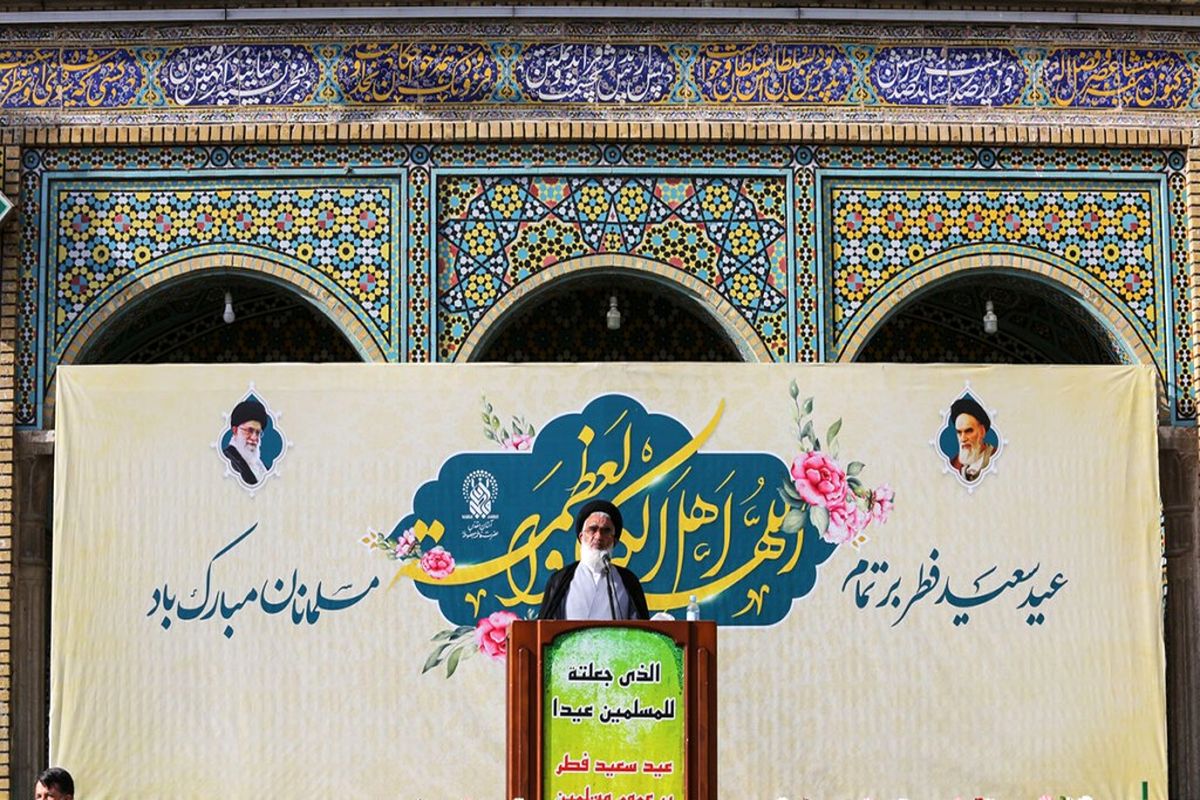 آیت الله سید محمد سعیدی