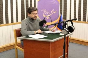 روایت همزیستی فرهنگی در «این مردم نازنین» با صدای امیرحسین مدرس