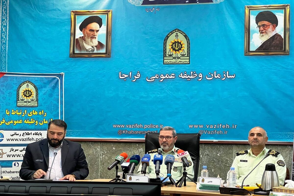 سردار مهری