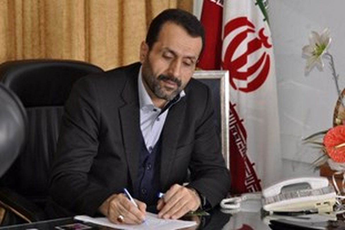 مهاجری نژاد بابلسر