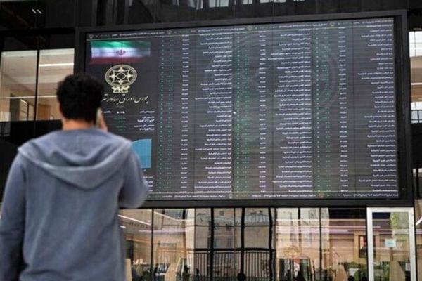 بورس تهران در محدوده مثبت معامله شد