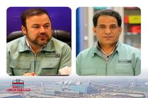 رتبه برتر ایمنی جنوب شرق کشور به فولاد هرمزگان رسید