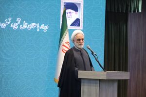 دادرسی الکترونیک خدمات‌رسانی قضائی به مردم را تسهیل و تسریع می‌سازد