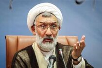 لایحه اصلاح قانون مدیریت خدمات کشوری به مجلس تا دوماه آینده تقدیم می شود / اجرای قانون جدید مبارزه با قاچاق کالا از هفته آینده