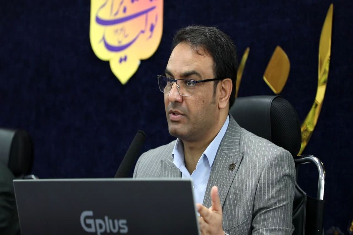 آموزش و پرورش 