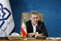 ۲۰ بیماری جدید در صندوق بیماران خاص و صعب العلاج  جا گرفت 