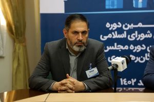 چه کسانی واجد شرایط رأی دادن در دور دوم انتخابات هستند؟