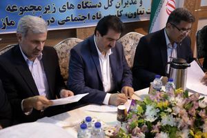 حضور مدیرعامل بانک رفاه کارگران در میز خدمت وزارت تعاون، کار و رفاه اجتماعی