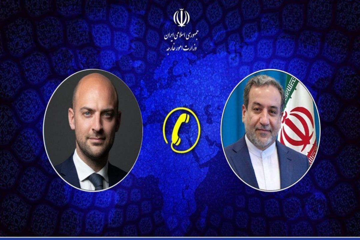 ایران و فرانسه