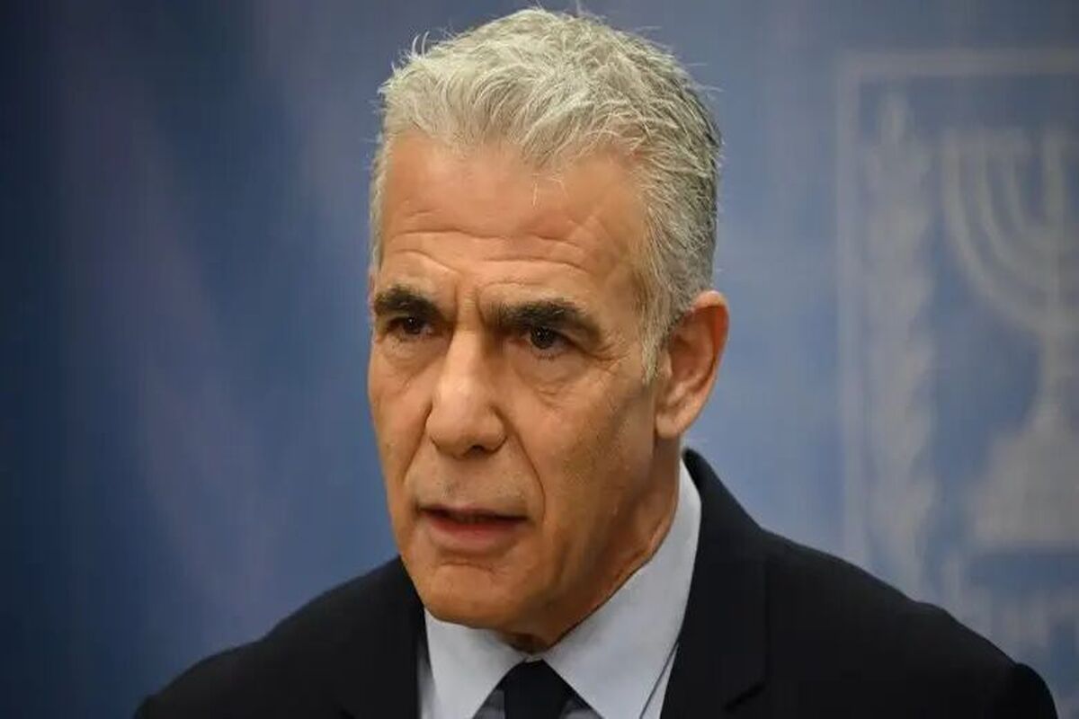 لاپید