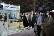 رشد ۵۵ درصدی سپرده‌ها و تسهیلات در بانک توسعه تعاون