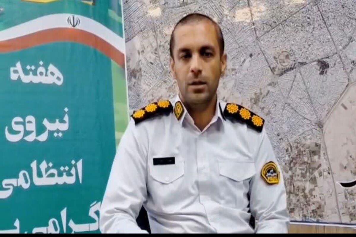 پلیس،راهور کاشان