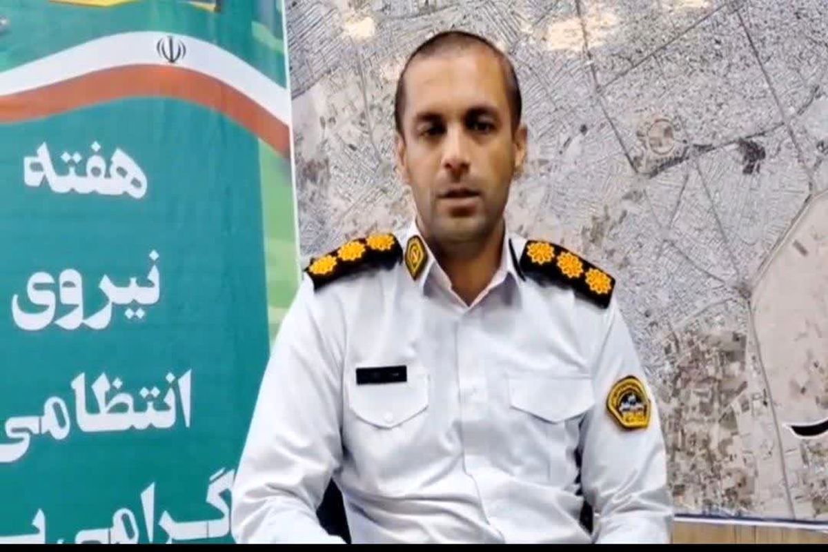 پلیس،راهور کاشان