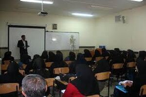 بررسی برنامه درسی رشته آموزش زبان انگلیسی