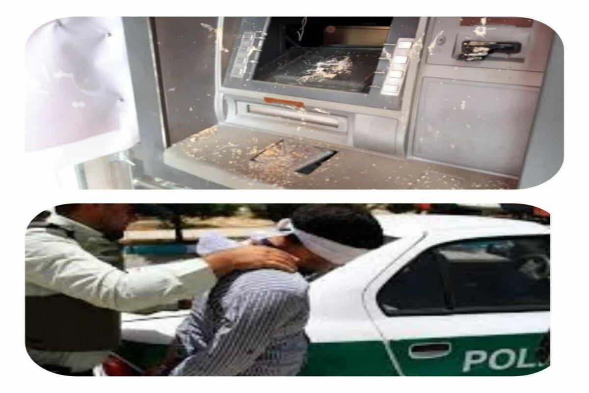 دستگیرذی