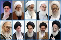 حکم مراجع تقلید برای روزه داری در ایام شیوع کرونا