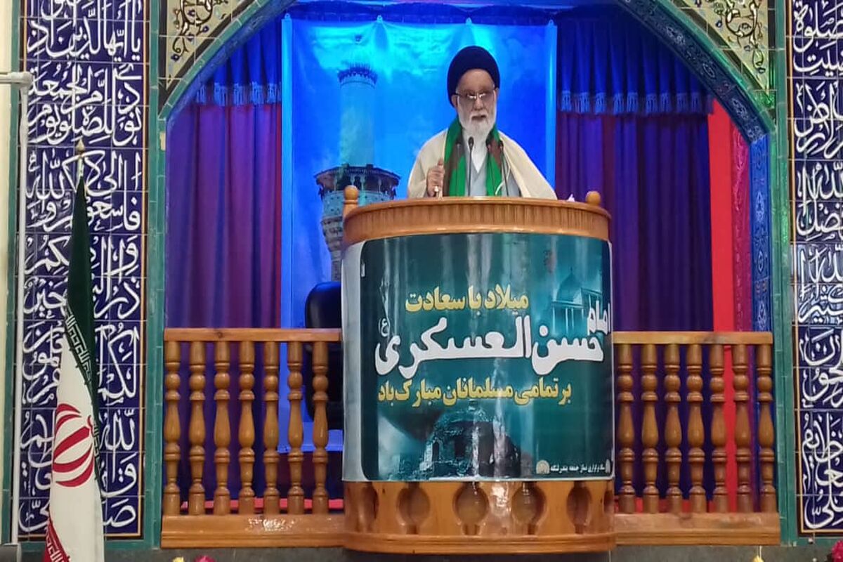 امام جمعه بندر لنگه