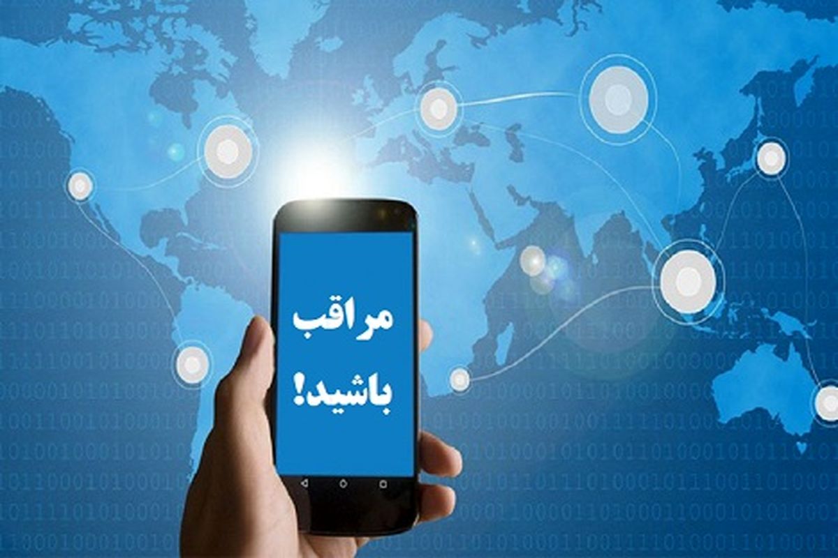 همراه اول2