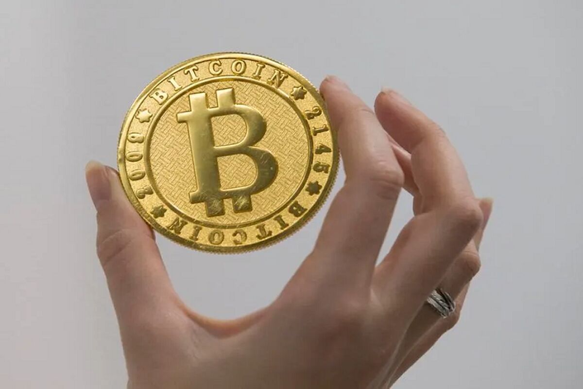 قیمت بیت کوین