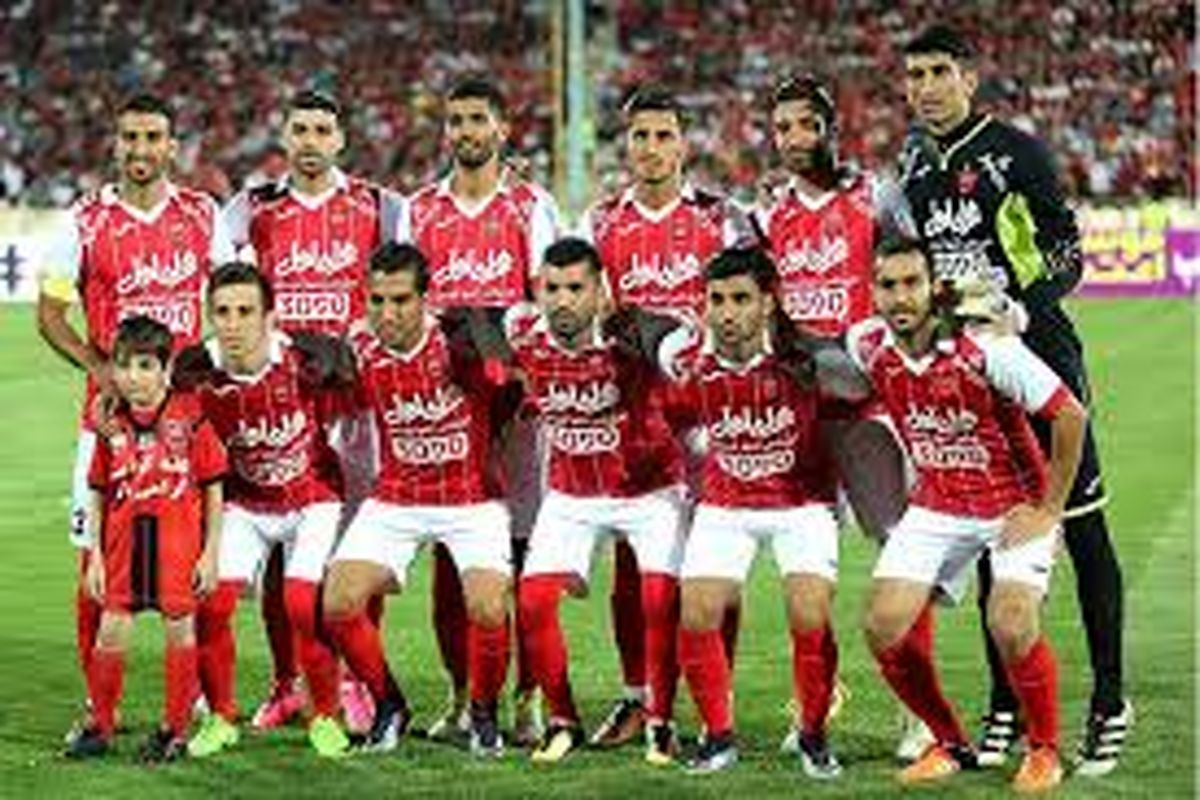 پرسپولیس