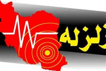 زلزله بوشهر خساراتی نداشت