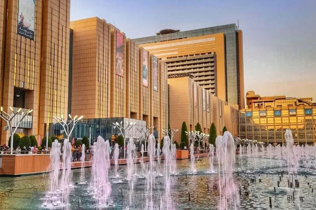 ایران مال