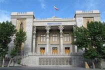 ایران همواره خواستار گسترش روابط با کشورهای اروپایی بر مبنای احترام متقابل بوده است