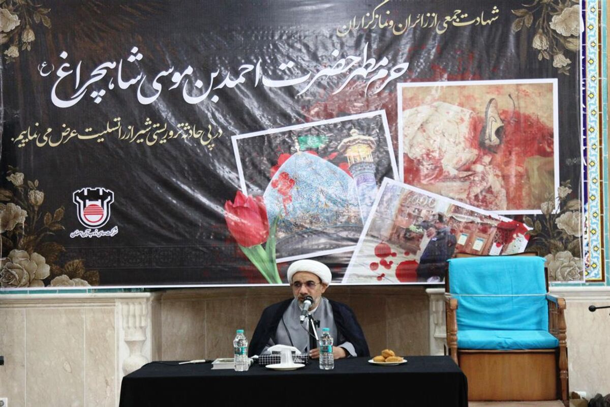 ذوب آهن