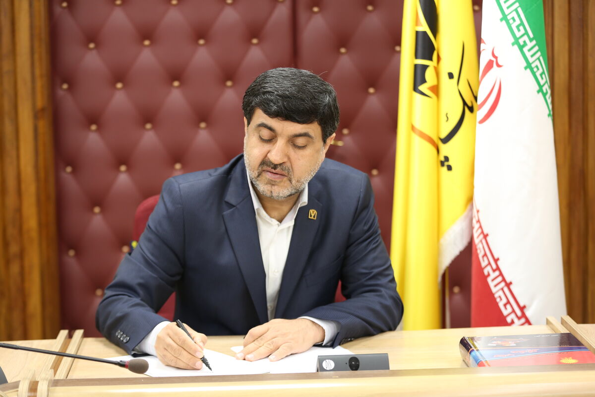 بانک پارسیان1