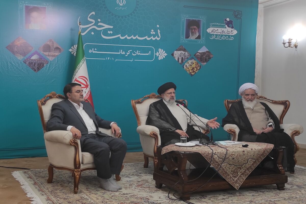 نشست خبری رئیس جمهور در کرمانشاه 