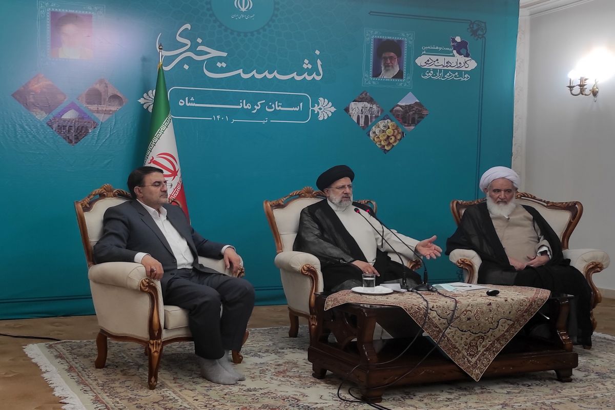 نشست خبری رئیس جمهور در کرمانشاه 