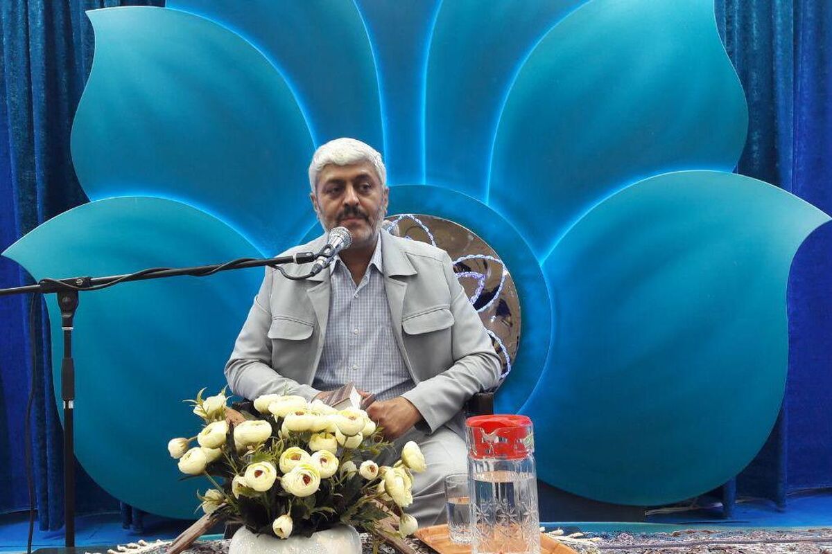 استاد دانشگاه