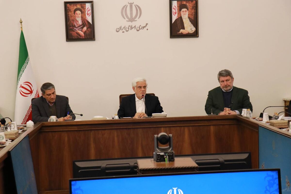 شورای اطلاع رسانی دولت