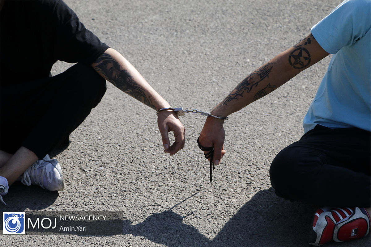 پنجمین مرحله از طرح دستگیری با اراذل و اوباش