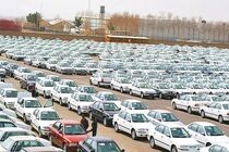 قیمت خودرو‌ در بازار 25 شهریور 1401/ قیمت پراید و تیبا اعلام شد