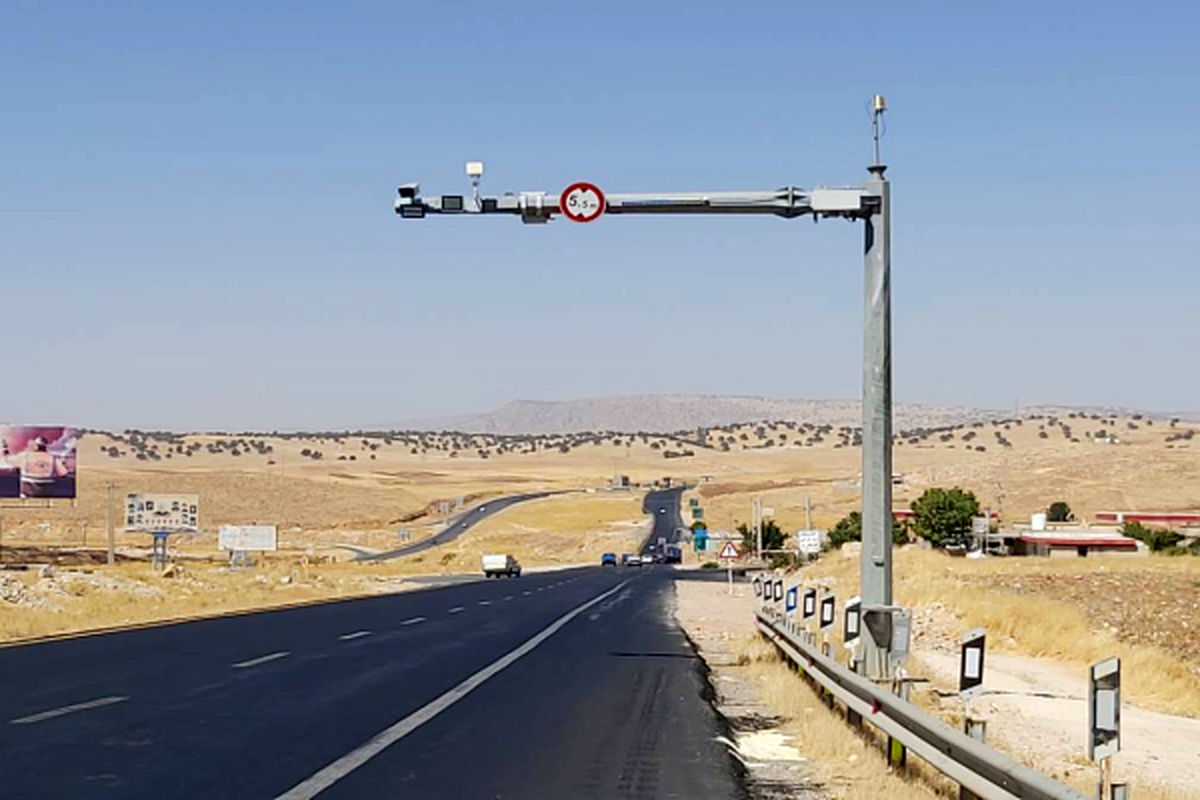 راهداری