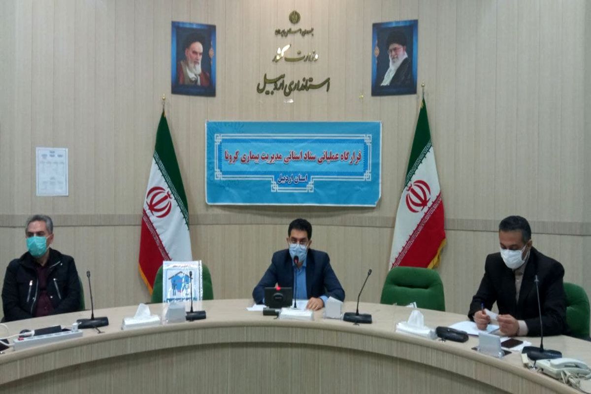 عباس جنگی مرنی