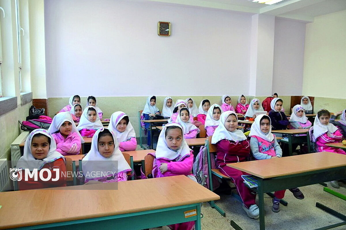 مدارس و کلاس باز