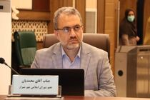 استفاده از مدیران اجرایی و توانمند/نکونامی واقعی با خدمت و تلاش صورت میگیرد 