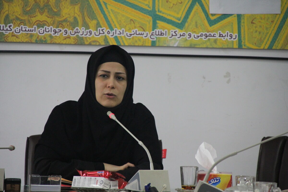 مریم بخشی