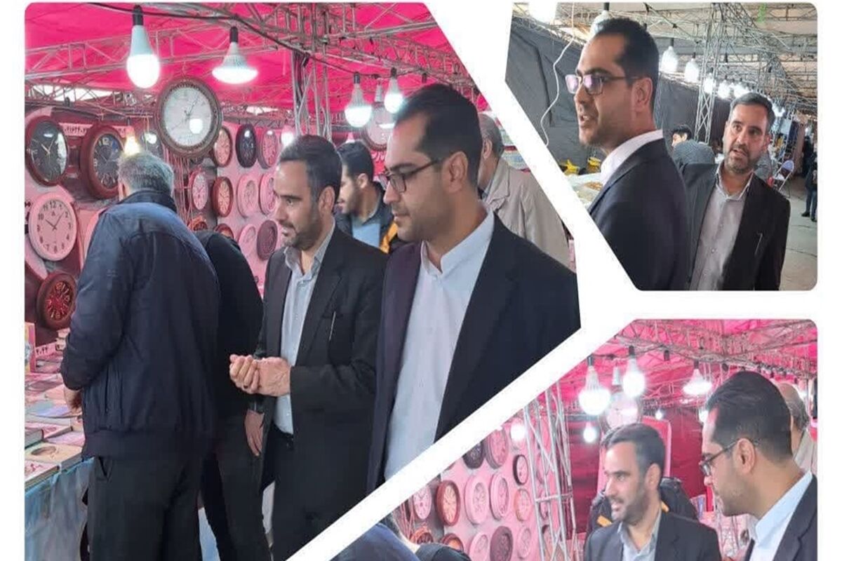 واحد متخلف