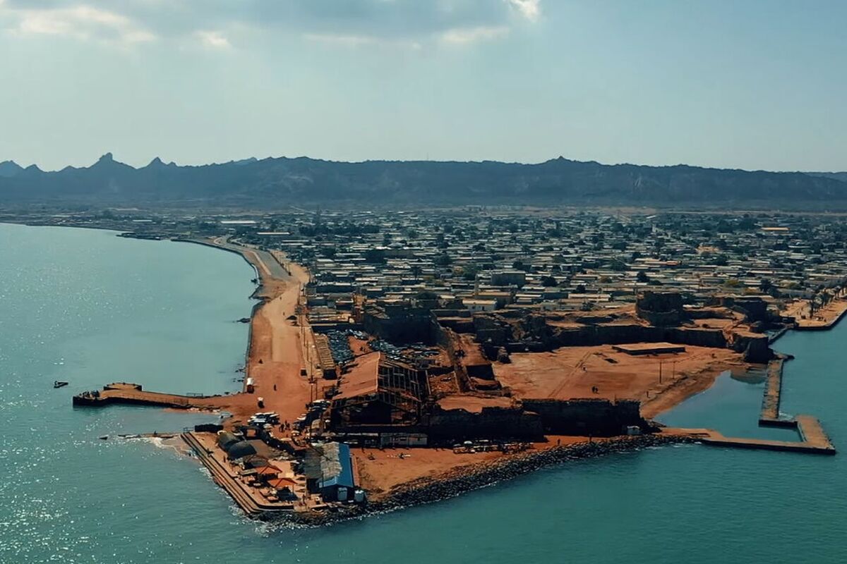 جزیره هرمز