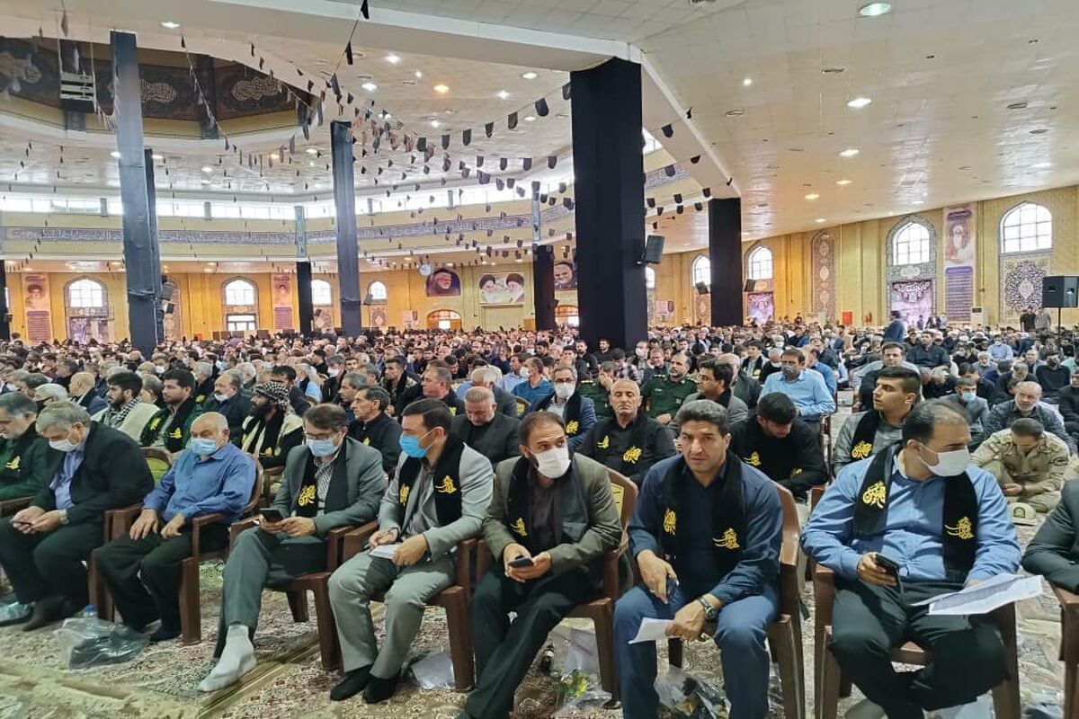 استاندار
