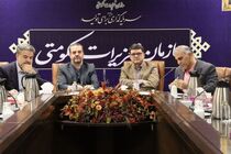 تامین کالا و نظارت جدی بر بازار