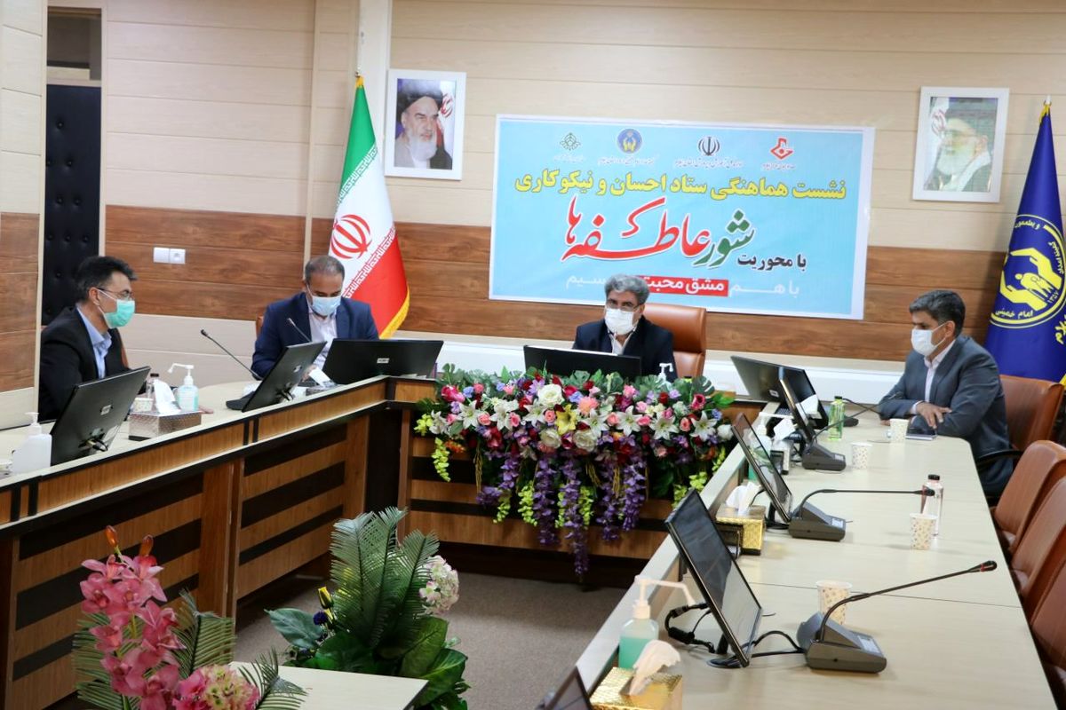 موسی نژاد