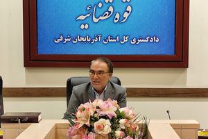 تخریب ویلای ۶۰ میلیارد تومانی در محدوده شهر تبریز